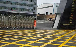 衡陽云集伸縮門案例 - 中出網(wǎng)-智能出入口與停車充電門戶