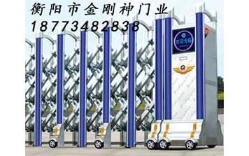 精鋼門G307C電動(dòng)伸縮門