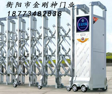 精鋼門G322電動伸縮門