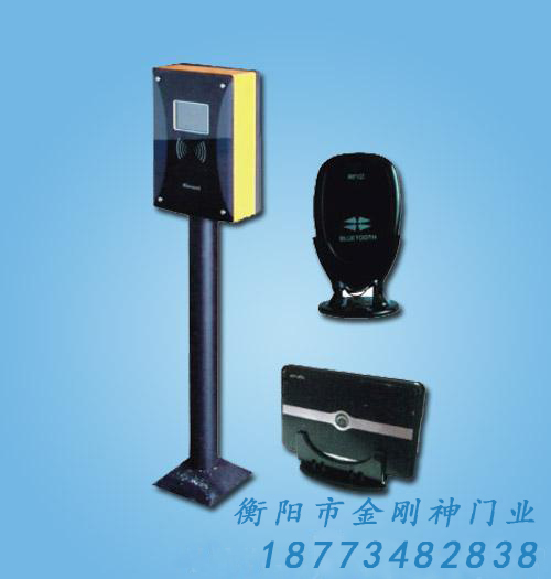 藍(lán)牙距離停車場系統(tǒng)