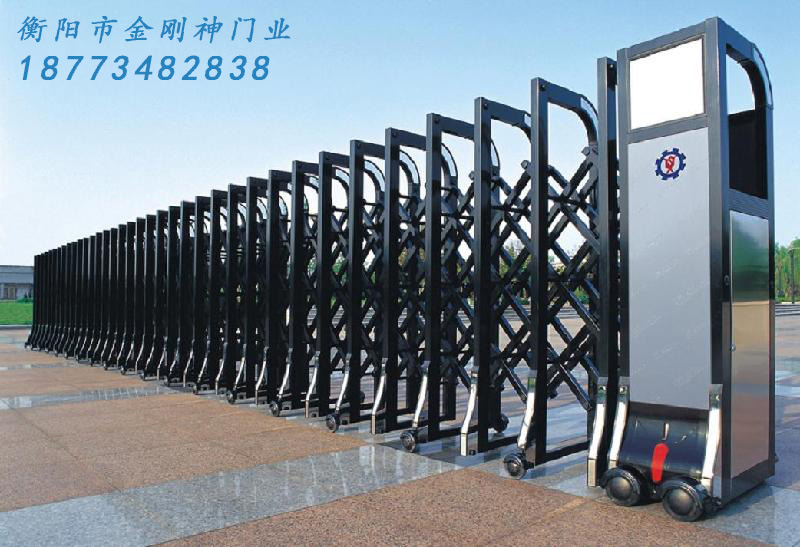 自動(dòng)伸縮門PT-5068