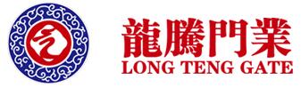 龍騰門業(yè)