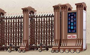 鋁合金伸縮門 - 羅馬之輝二號鋁合金伸縮門