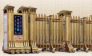 鋁合金伸縮門 - 羅馬之輝三號(hào)鋁合金伸縮門