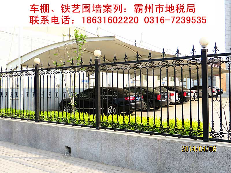 霸州市地稅局護(hù)欄案例 - 中出網(wǎng)-智能出入口與停車充電門戶