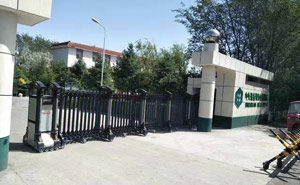 中央儲備糧奇臺直屬庫伸縮門案例 - 中出網(wǎng)-智能出入口與停車充電門戶