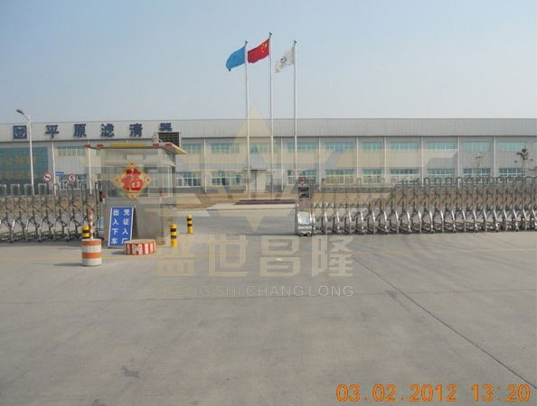 盛世昌隆（客戶案例--電動(dòng)伸縮門）--新鄉(xiāng)市平原濾清器有限公司 - 中出網(wǎng)-智能出入口與停車充電門戶