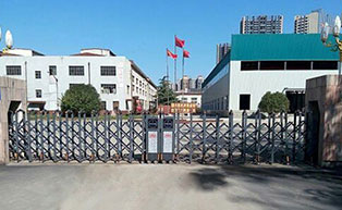 盛世昌?。蛻?hù)案例--電動(dòng)伸縮門(mén)）——永平縣人民法院