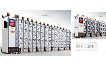 電動(dòng)伸縮門(mén)