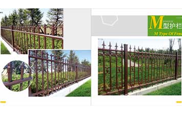 護欄 - 環(huán)保護欄