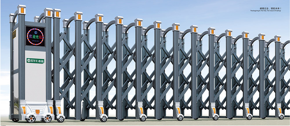 領(lǐng)航809-A鋁合金伸縮門(mén)