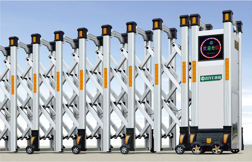 領(lǐng)航809-C鋁合金伸縮門