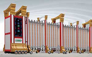 鋁合金伸縮門 - 啟航810-B鋁合金伸縮門