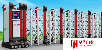 中華祥云189-HY鋁合金電動(dòng)伸縮門(mén)