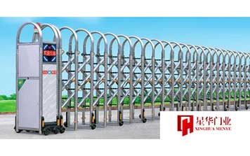 鉆石網(wǎng)花119不銹鋼電動伸縮門