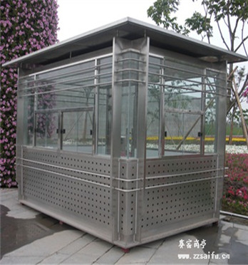 鋁合金崗?fù)? /></div>
        <div   id=