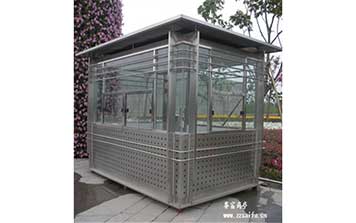 鋁合金崗?fù)? />
                    </div>
                    <span id=