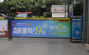 高清車牌識(shí)別