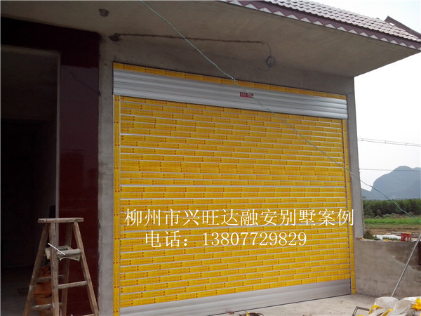 電動(dòng)卷簾門(mén)