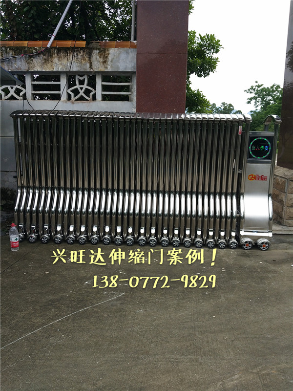 興旺達伸縮門案例 - 中出網(wǎng)-智能出入口與停車充電門戶