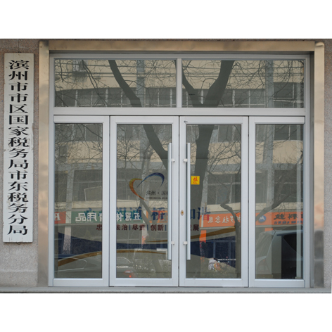 區(qū)稅務(wù)局東區(qū)分局自動(dòng)門(mén)案例 - 中出網(wǎng)-智能出入口與停車(chē)充電門(mén)戶