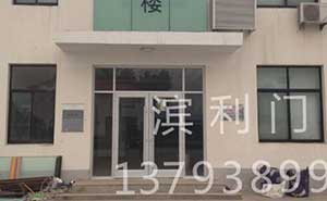 中國石油自動門案例 - 中出網(wǎng)-智能出入口與停車充電門戶