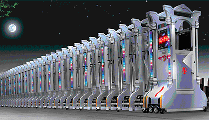 天皇970（彩燈）伸縮門(mén)