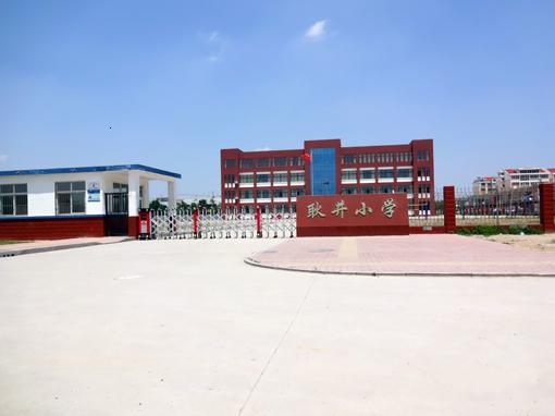 耿井小學伸縮門案例 - 中出網(wǎng)-智能出入口與停車充電門戶