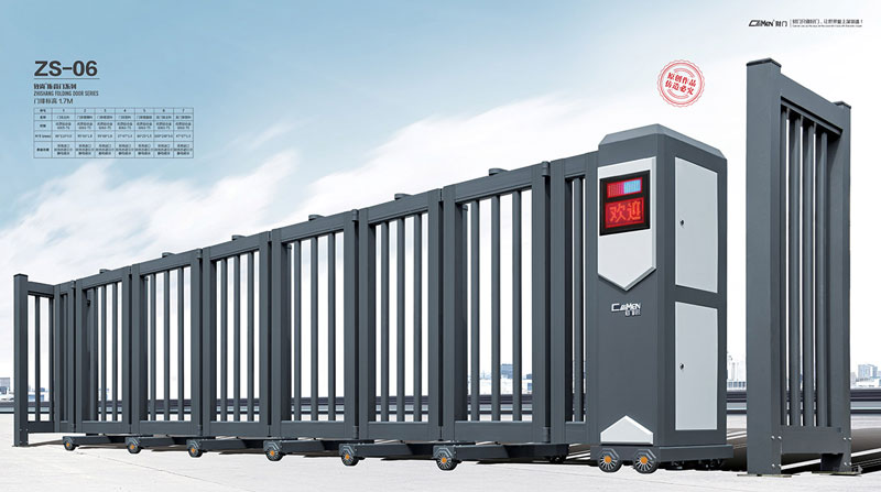 致尚折疊門(mén)ZS-06