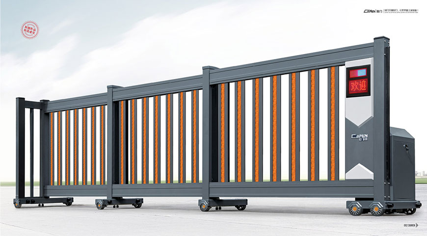 智能分段門(mén)CMFD-05