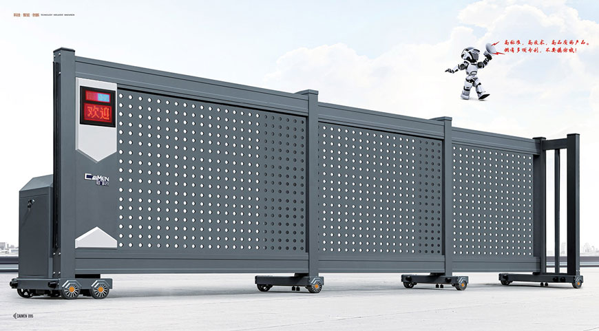 智能分段門CMFD-08