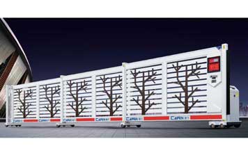 分段平移門(mén) - 智能分段門(mén)CMFD-23