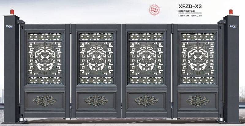 懸浮折疊門XFZD-X3