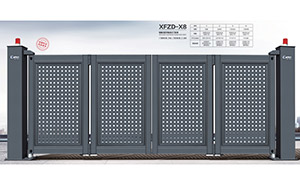 電動(dòng)折疊門 - 智能折疊門XFZD-X8