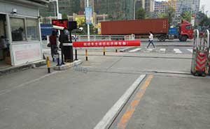 深圳坂田醫(yī)院停車場(chǎng)系統(tǒng)案例