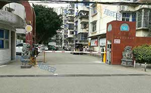 電建一公司物業(yè)停車場(chǎng)管理系統(tǒng)案例