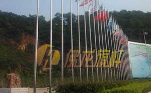 中山火炬開(kāi)發(fā)基地旗桿案例 - 中出網(wǎng)-智能出入口與停車充電門戶