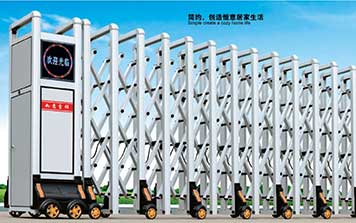 如意948B-D電動(dòng)伸縮門(mén)