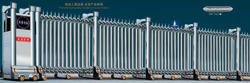 翼龍708A-A電動伸縮門