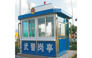 警務(wù)崗?fù)? />
                                                </div>
                                                <span>警務(wù)崗?fù)?/span>
                                            </a>
                                        </li>
                                        <li>
                                            <a href=