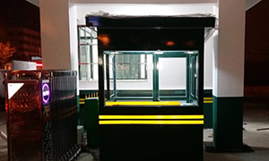 連云港武警支隊軍用崗亭案例 - 中出網(wǎng)-智能出入口與停車充電門戶