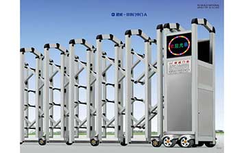 珍珠門電動(dòng)伸縮門