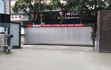 廣告道閘機(jī)