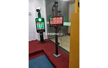 停車場(chǎng)系統(tǒng)