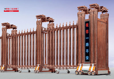 祥龍（紅古銅）XL-XL1