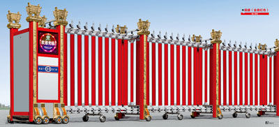 鼎盛（金鼎紅色）HL-DS1