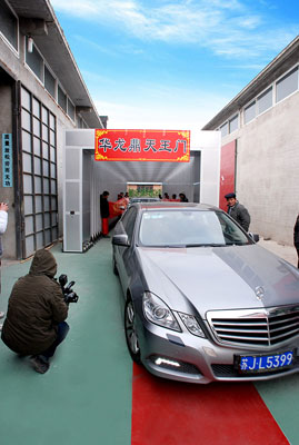 其他 - 鋁合金通道門(mén)04