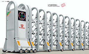 鋁合金伸縮門 - 護(hù)衛(wèi)-16008鋁合金伸縮門