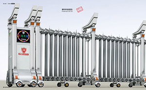 君悅-16031不銹鋼伸縮門(mén)