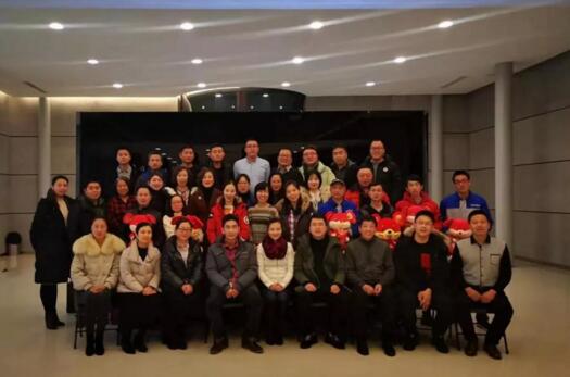 同心！同德！共贏未來！凱必盛2019年度管理層年度總結(jié)大會(huì)勝利召開！